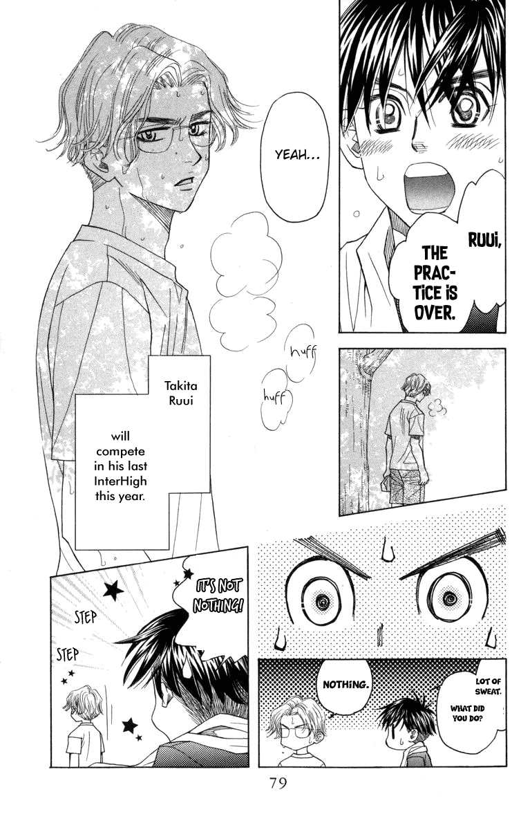 Shanimuni Go Chapter 147 14